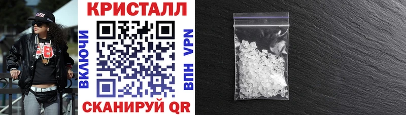 Amphetamine 97%  Отрадное 