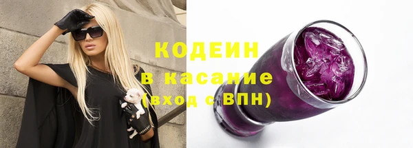 мефедрон мука Абаза