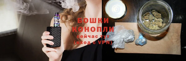 мефедрон мука Абаза