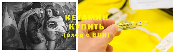 бошки Сатка