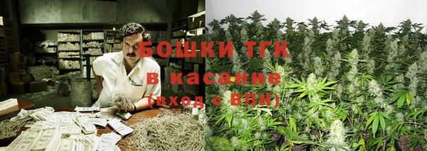 бошки Сатка