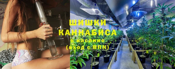 мефедрон мука Абаза