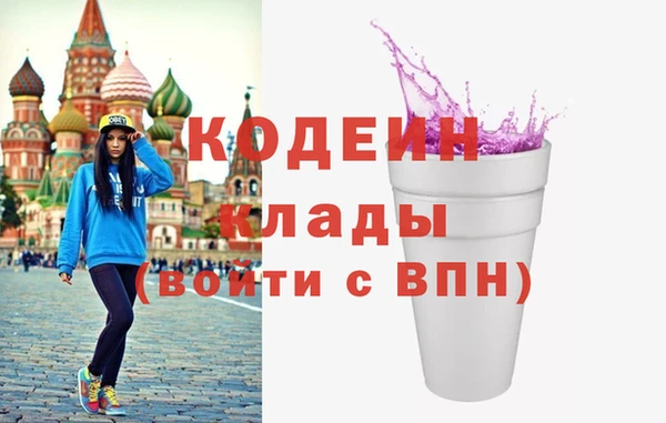 бошки Сатка