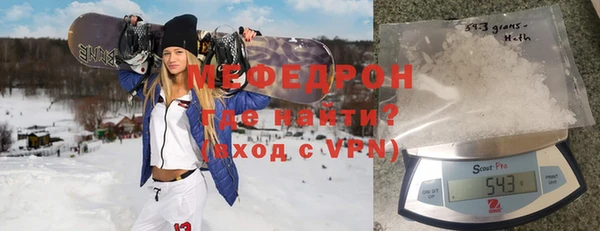 бошки Сатка