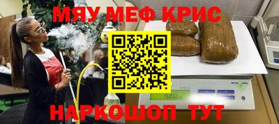 а пвп мука Славянск-на-Кубани