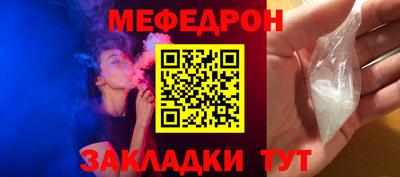 спиды Славгород