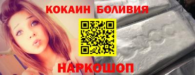 спиды Славгород