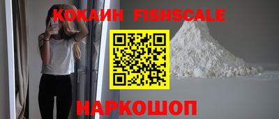 а пвп мука Славянск-на-Кубани