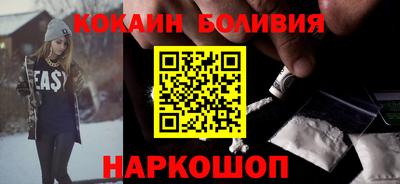 спиды Славгород