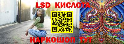 первитин Сафоново