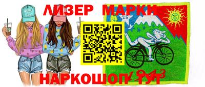 скорость mdpv Сланцы