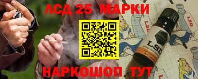 а пвп мука Славянск-на-Кубани