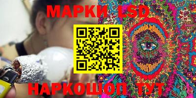 скорость mdpv Сланцы
