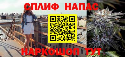 дмт Саянск