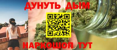 спиды Славгород