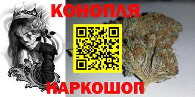 скорость mdpv Сланцы