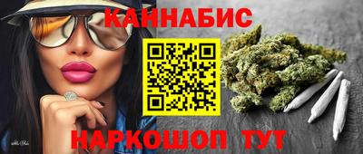а пвп мука Славянск-на-Кубани
