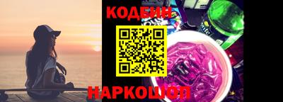 спиды Славгород