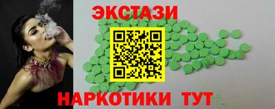 скорость Саяногорск