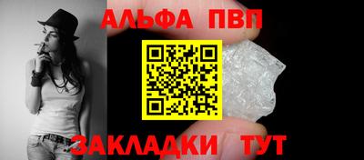 а пвп мука Славянск-на-Кубани