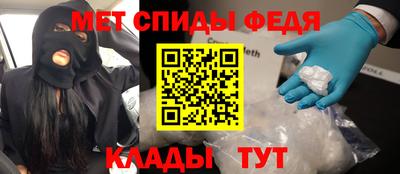 а пвп мука Славянск-на-Кубани