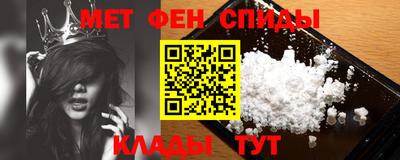 а пвп мука Славянск-на-Кубани