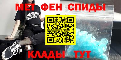 а пвп мука Славянск-на-Кубани