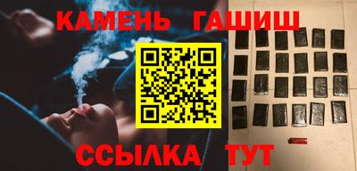а пвп мука Славянск-на-Кубани