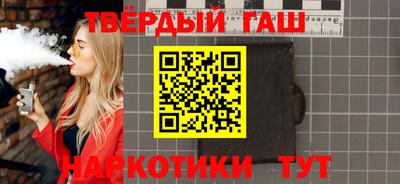 скорость mdpv Сланцы