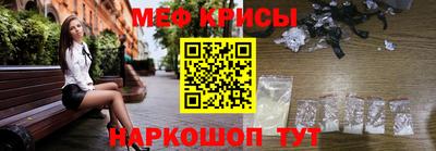 а пвп мука Славянск-на-Кубани