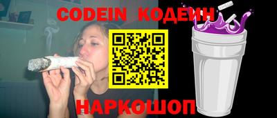 а пвп мука Славянск-на-Кубани