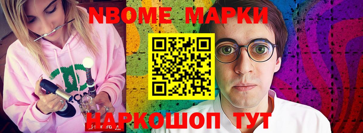 ЛСД экстази  LSD-25 экстази ecstasy  Вход с VPN  Отрадное  LSD-25 экстази кислота 