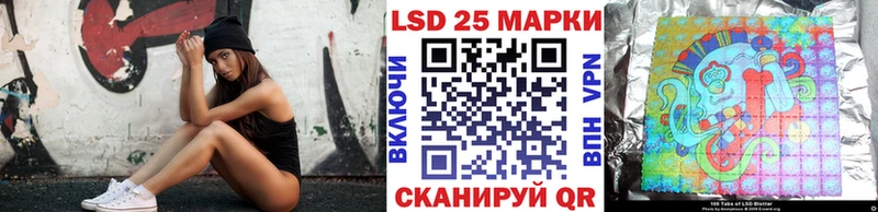 Марки N-bome 1,5мг  купить наркотик  Отрадное 