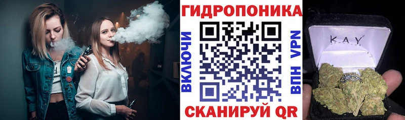 Марихуана AK-47  MEGA рабочий сайт  Отрадное 
